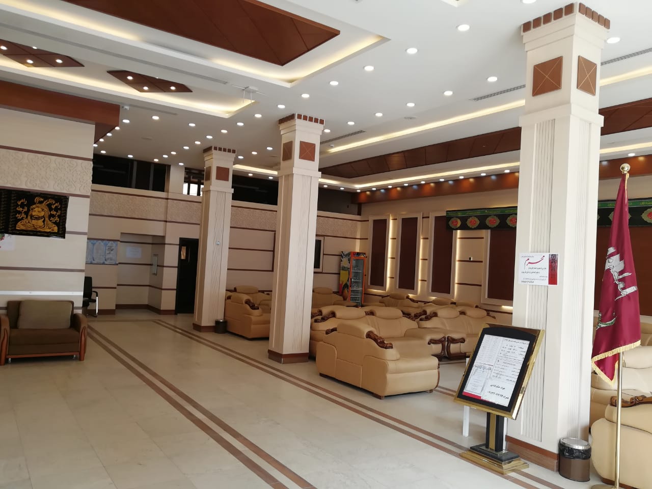 لابی هتل جبل المروه