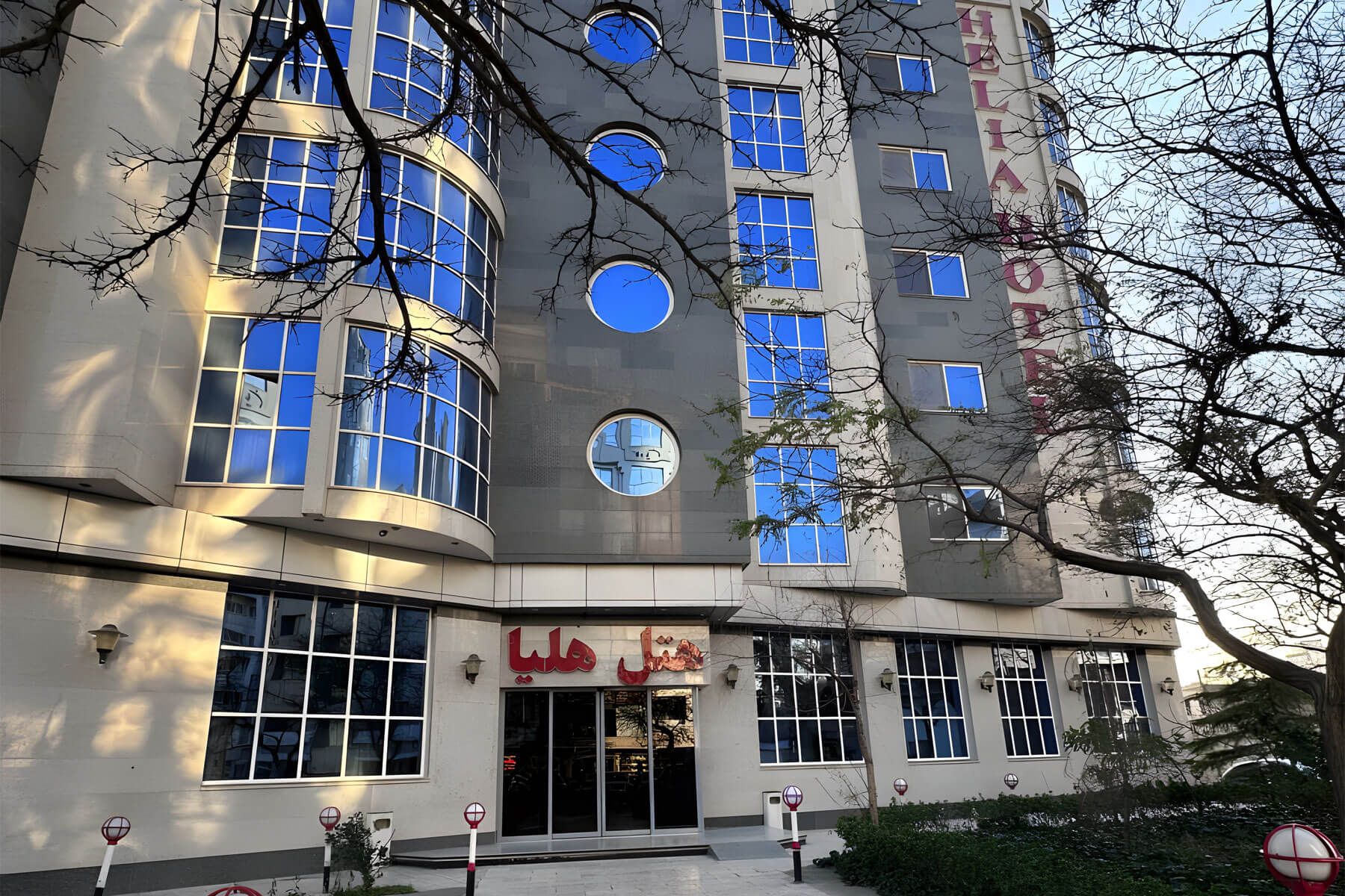 تور مشهد هتل هلیا