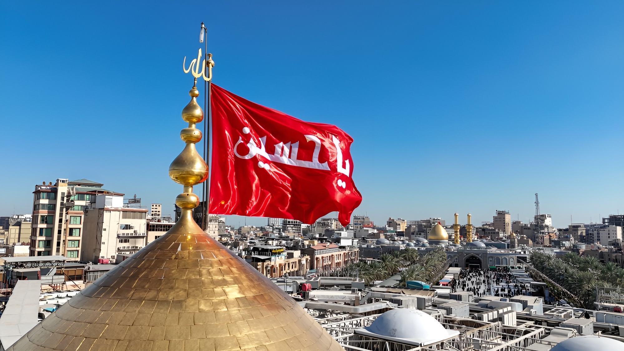 علت قرمز بودن پرچم حرم امام حسین (ع) و ارتباط آن با مسئله ظهور