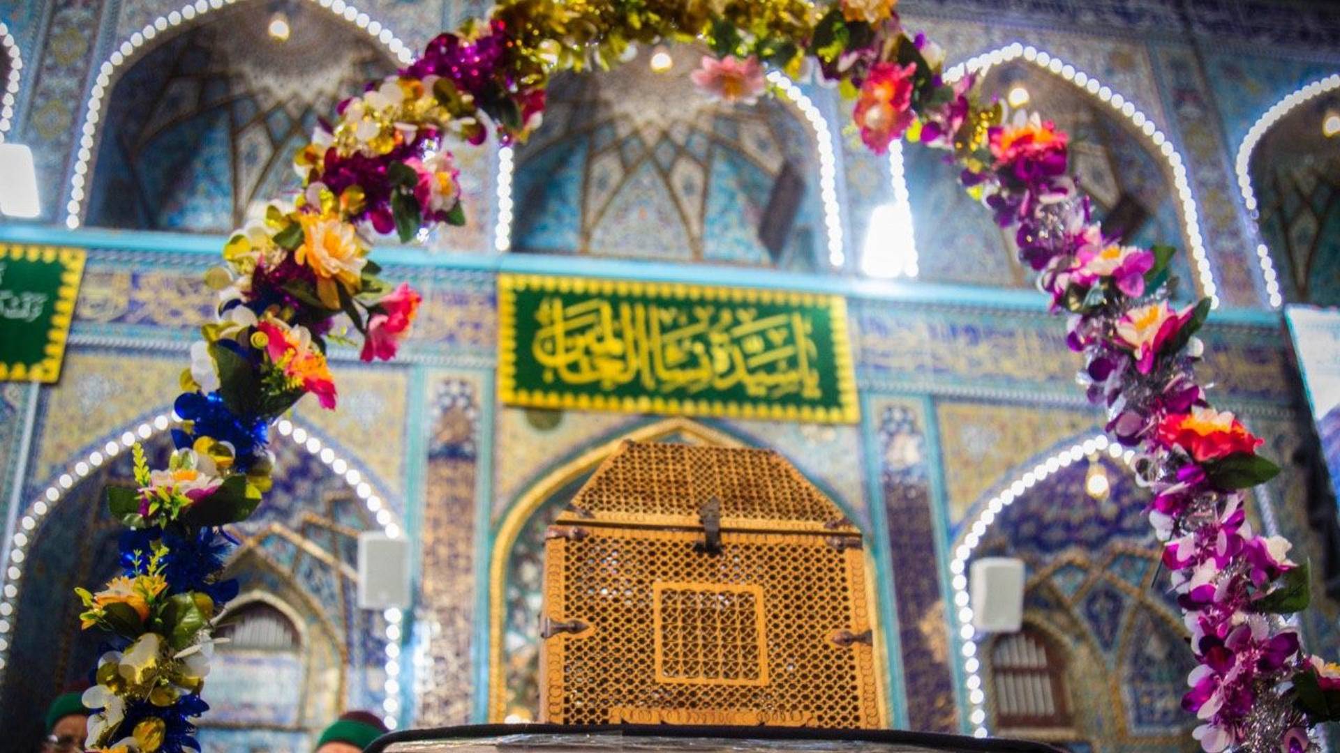 اعمال روز ولادت حضرت زهرا (س)