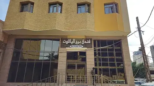 ورودی هتل برج الیاقوت نجف