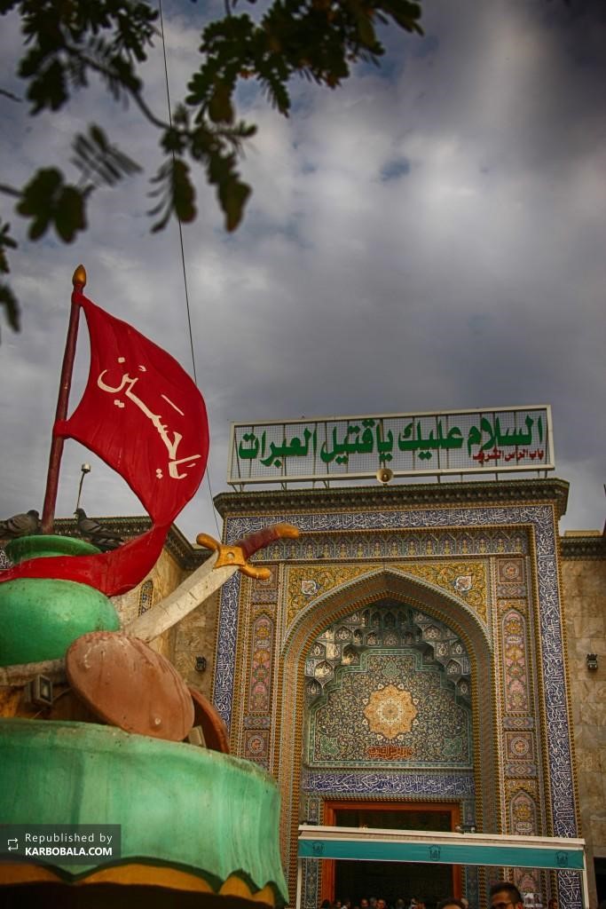 ورودی باب راس الشریف
