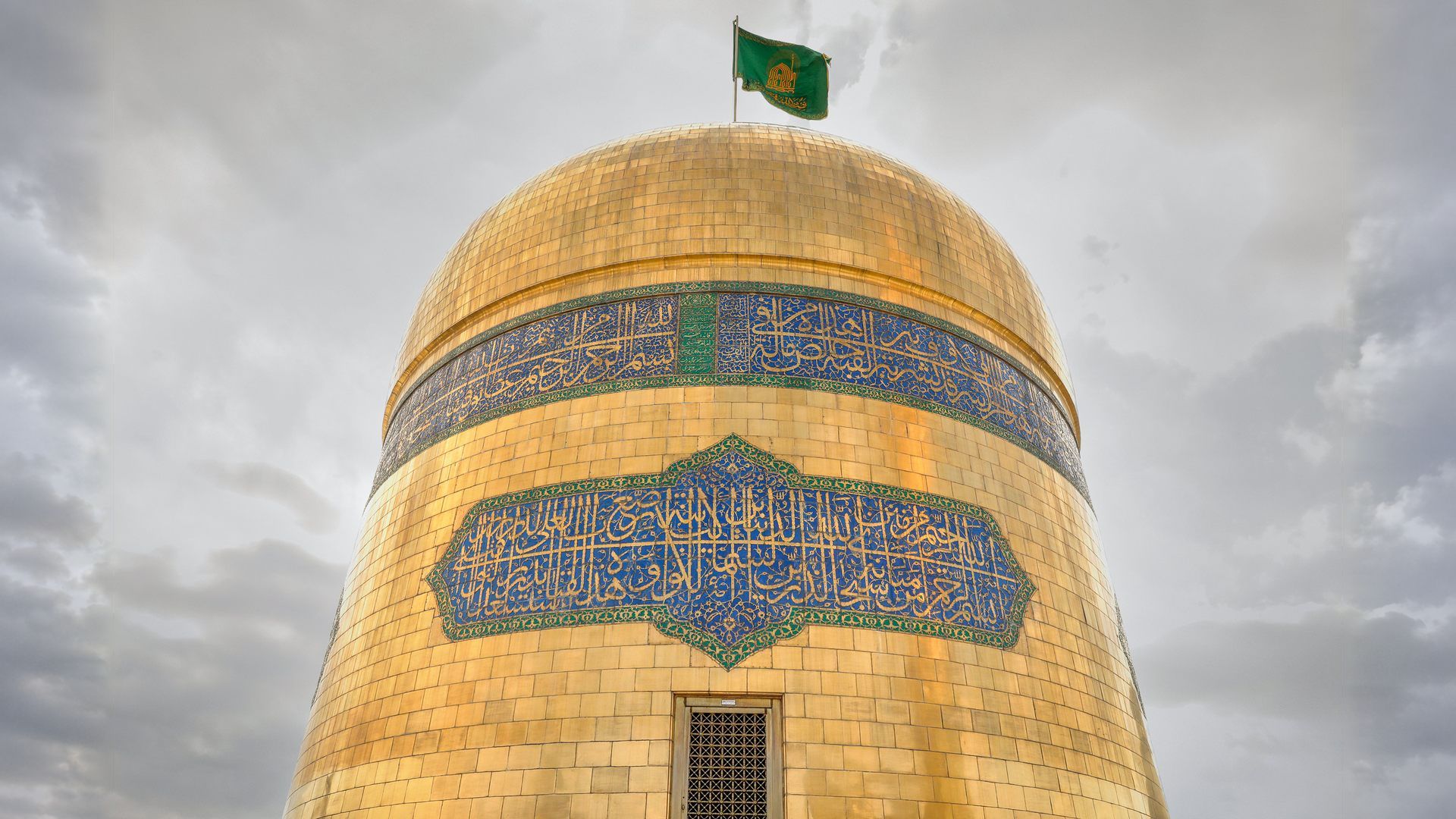 گنبد طلایی