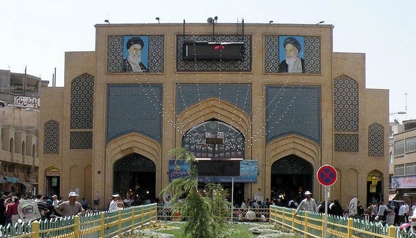 ورودی بازار امام رضا مشهد از طرف فلکه آب