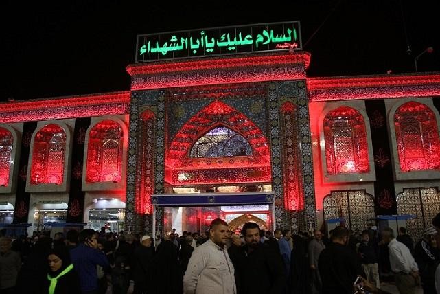 ورودی باب الشهدا حرم امام حسین