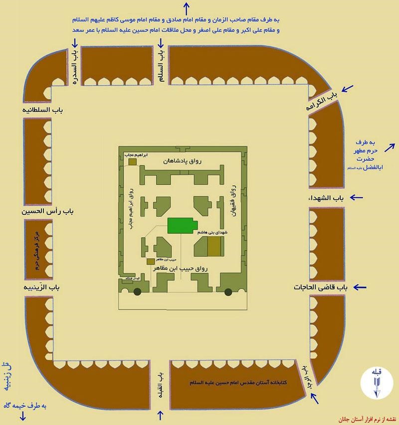 نقشه حرم امام حسین (ع)