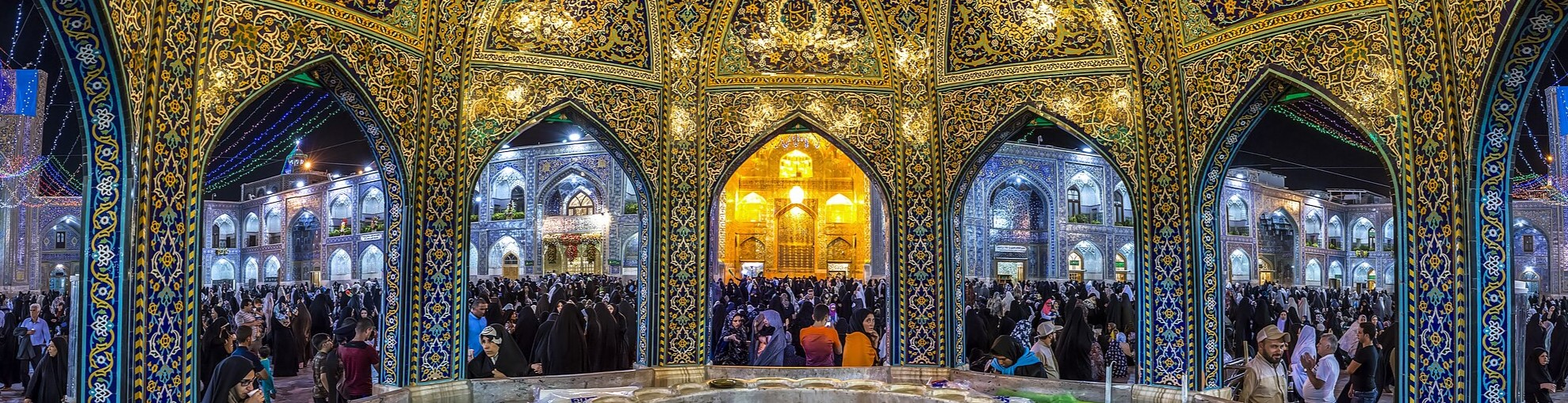 تور مشهد از کرج