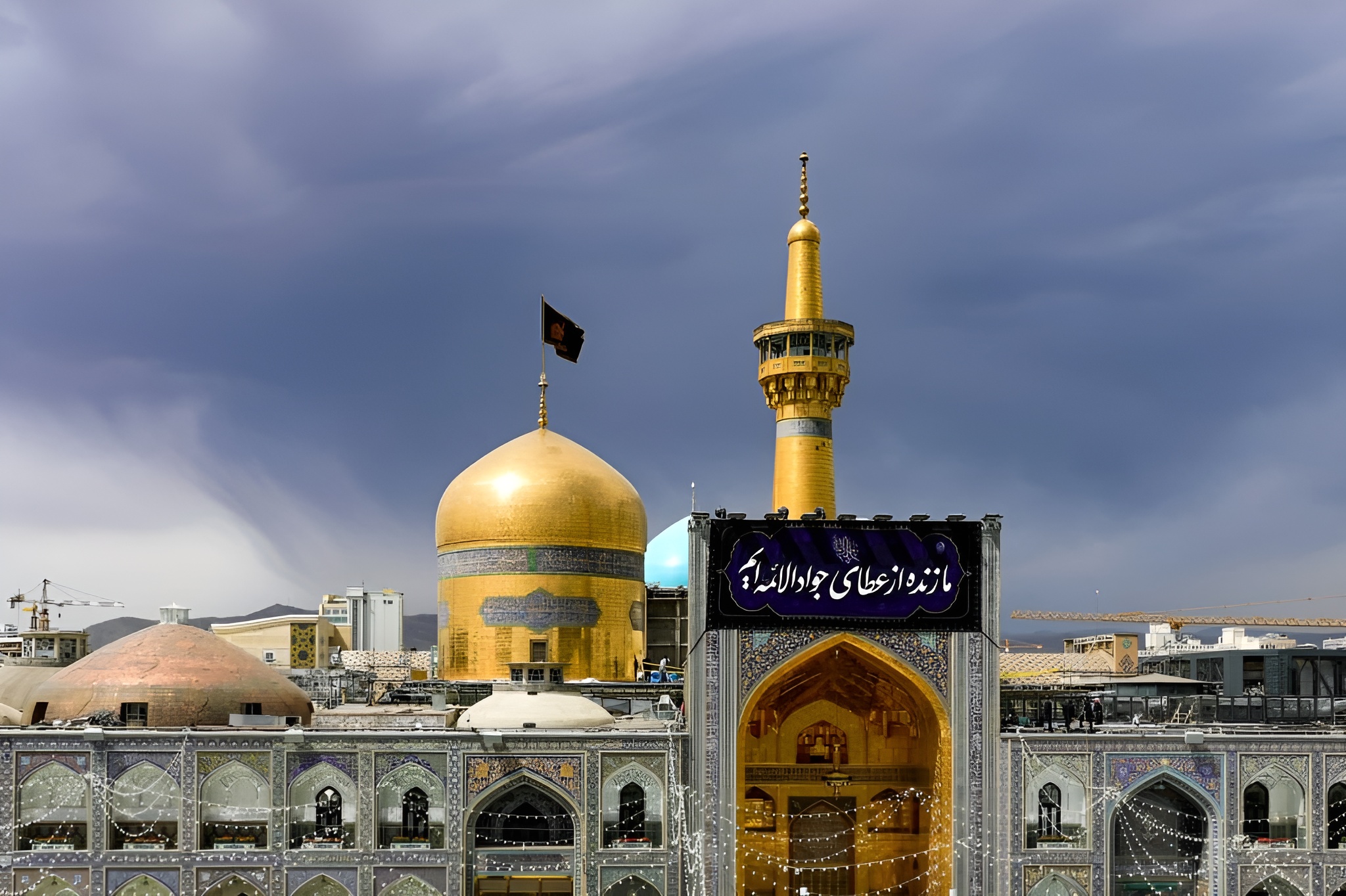 تور مشهد مهر ۱۴۰۴