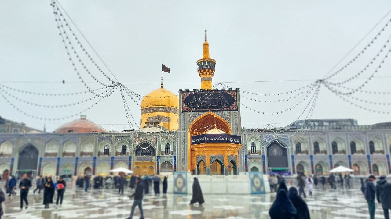 تور مشهد پاییز ۱۴۰۴